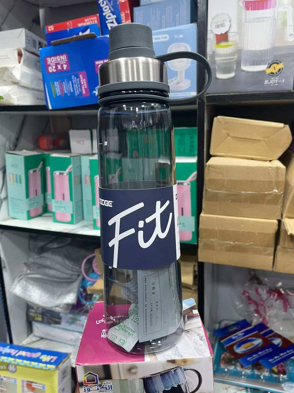 Fill water bottle