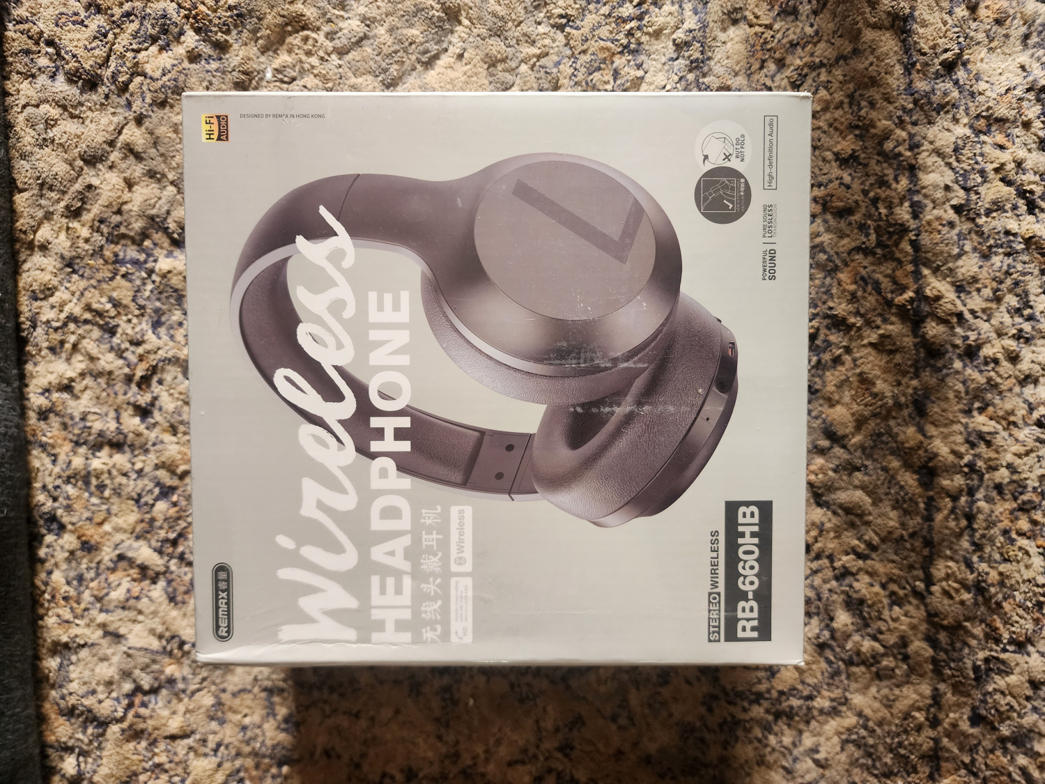 Aliyu's Gadgets Emporium